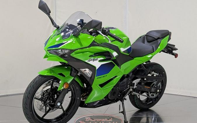 2026 Kawasaki Ninja 500