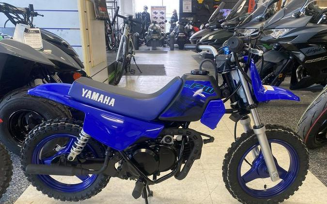 2024 Yamaha PW50