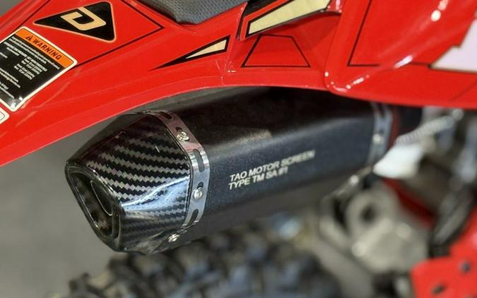 2026 Denago Powersports MX 1