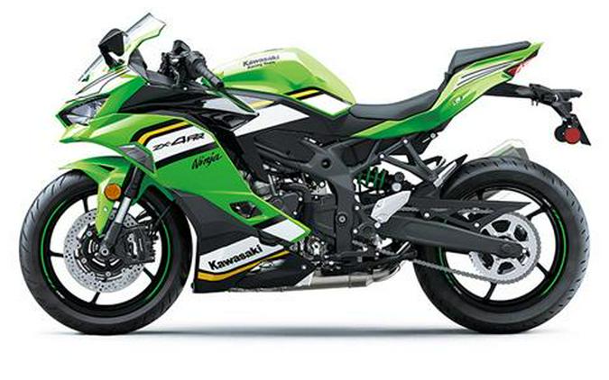 2025 Kawasaki Ninja ZX-4RR KRT Edition ABS