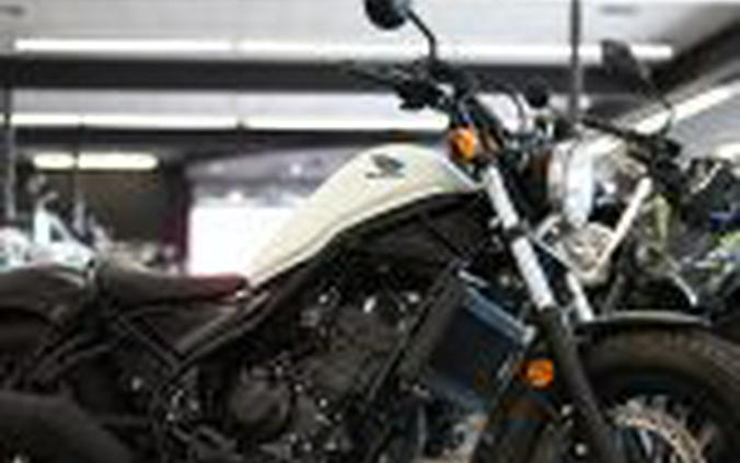 2017 Honda Rebel 300
