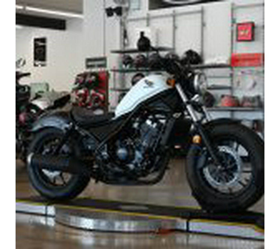 2017 Honda Rebel 300