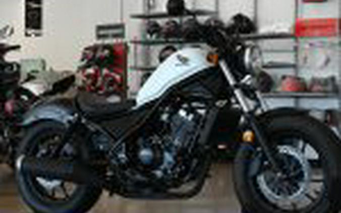 2017 Honda Rebel 300