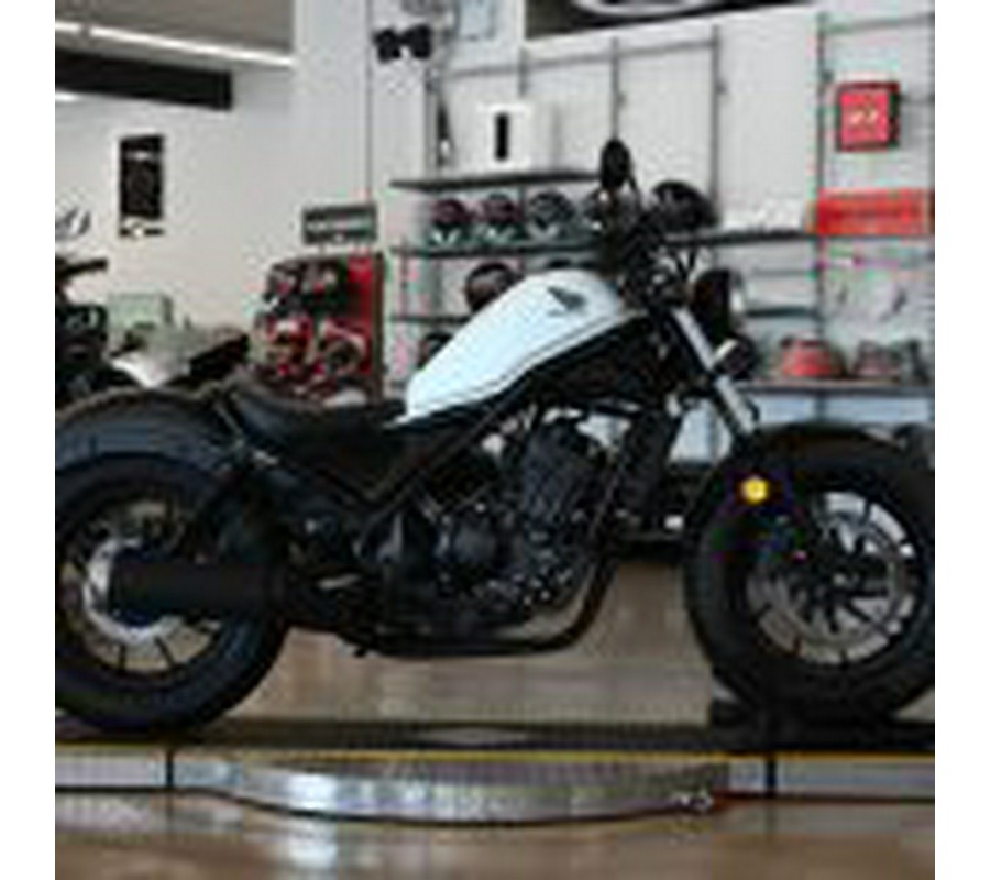 2017 Honda Rebel 300