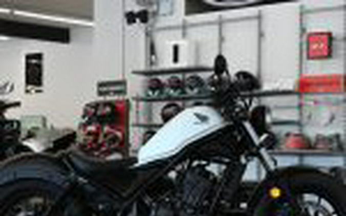 2017 Honda Rebel 300