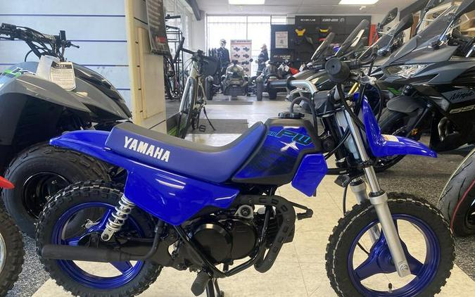 2024 Yamaha PW50