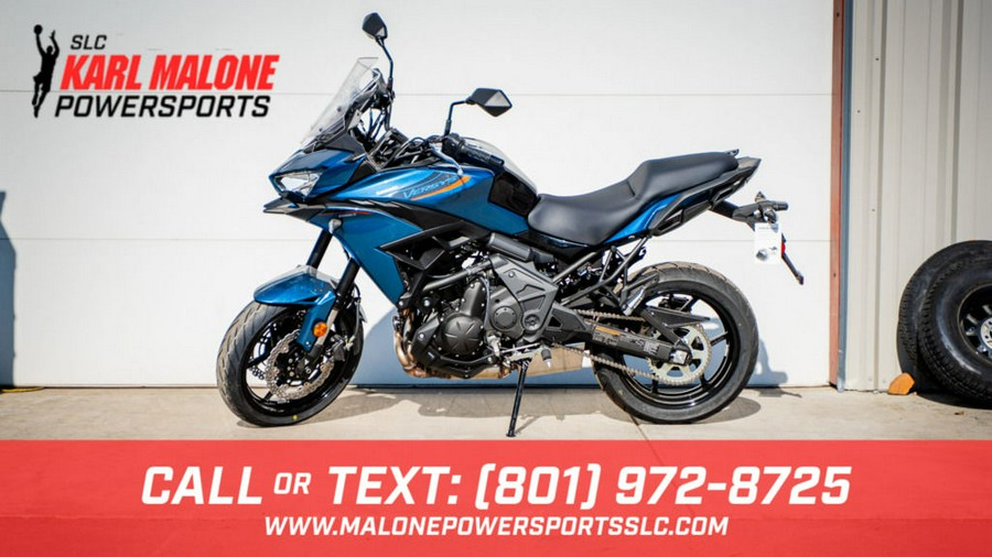 2026 Kawasaki Versys® 650 LT ABS