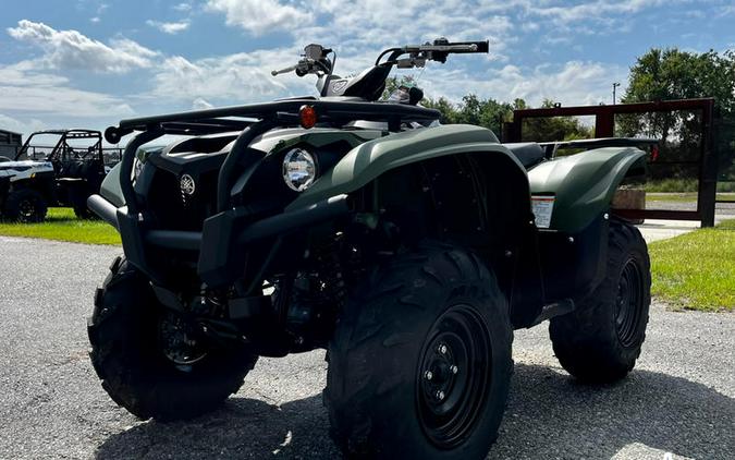2026 Yamaha Kodiak 700