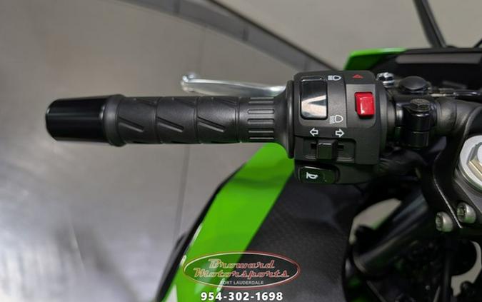 2026 Kawasaki Ninja 500