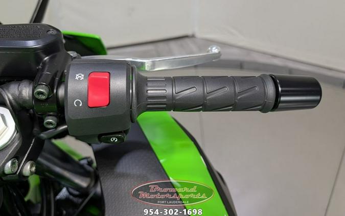 2026 Kawasaki Ninja 500
