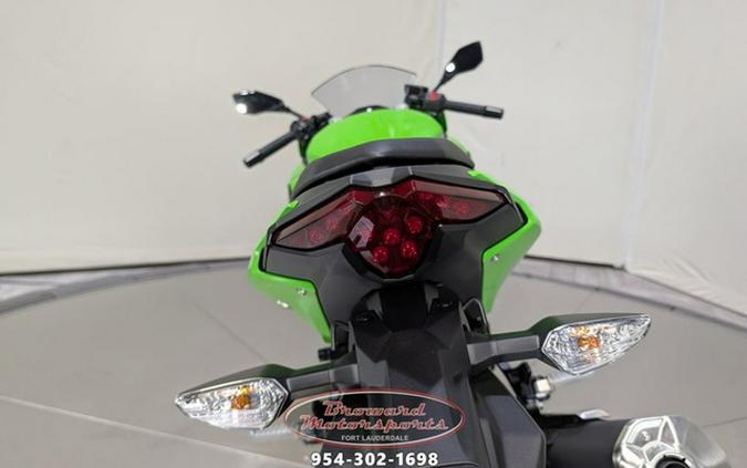 2026 Kawasaki Ninja 500