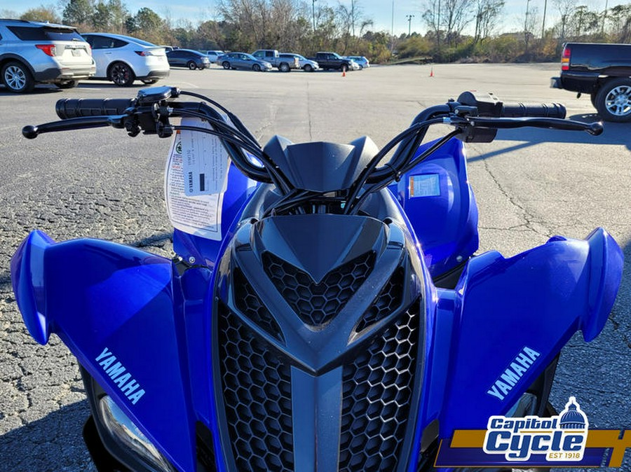 2026 Yamaha Raptor 110