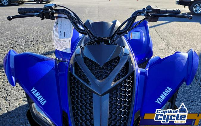 2026 Yamaha Raptor 110