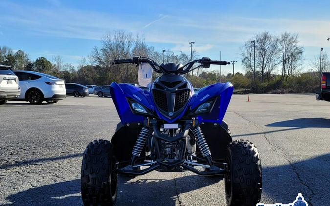 2026 Yamaha Raptor 110