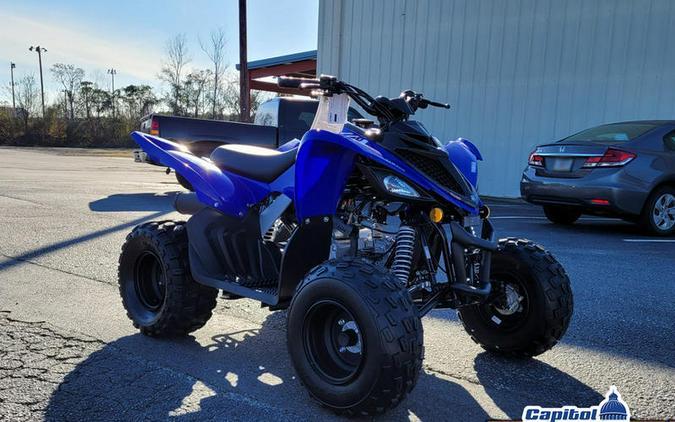 2026 Yamaha Raptor 110