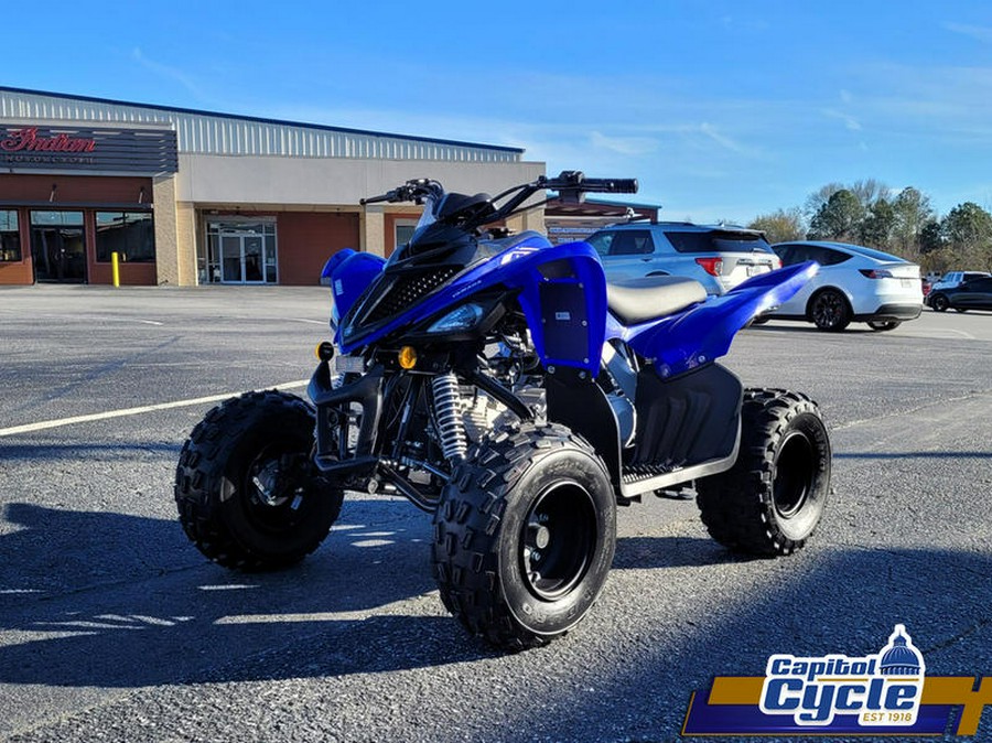 2026 Yamaha Raptor 110