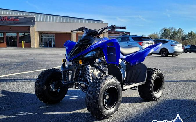 2026 Yamaha Raptor 110
