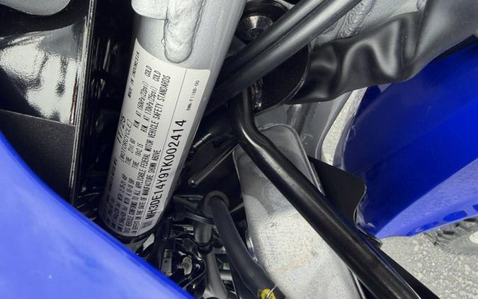 2026 Yamaha WR125R