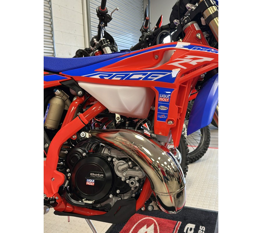 2025 Beta Motorcycles 250 RR Race