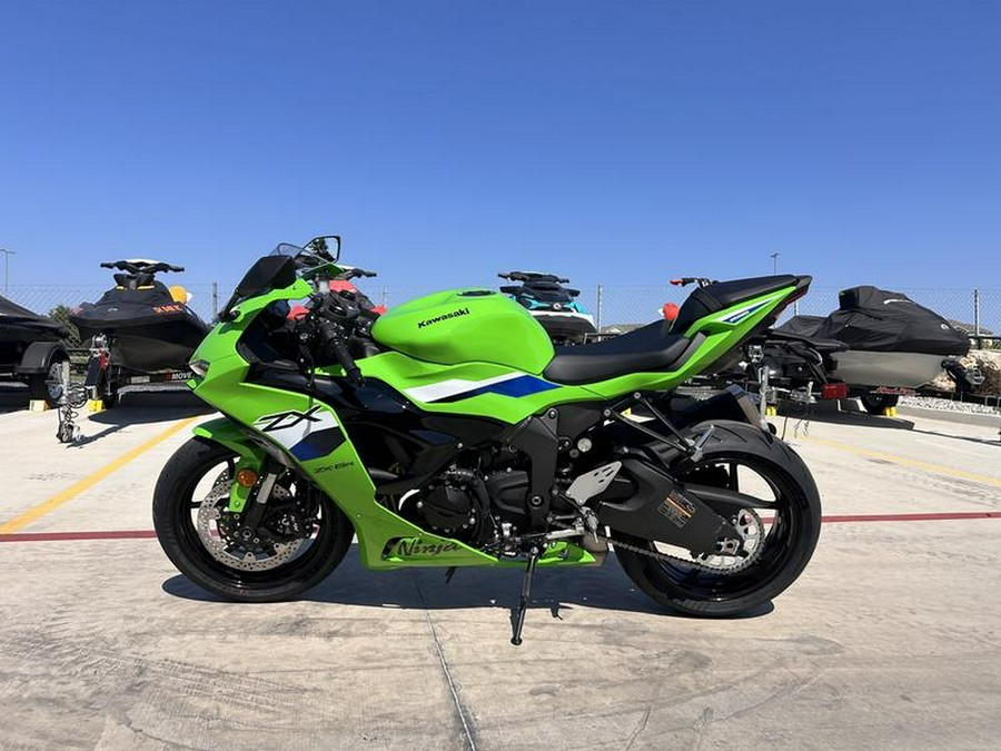 2026 Kawasaki Ninja® ZX™-6R ABS