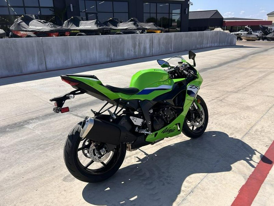 2026 Kawasaki Ninja® ZX™-6R ABS