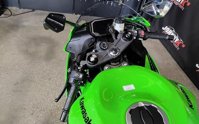 2026 Kawasaki Ninja ZX-6R