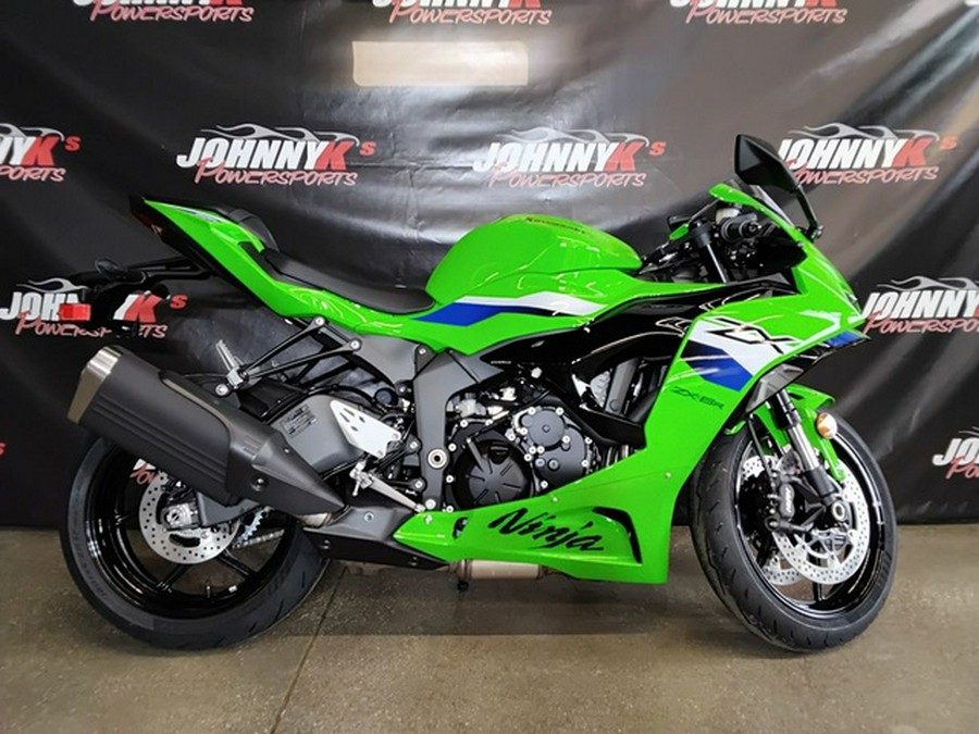 2026 Kawasaki Ninja ZX-6R