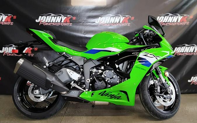 2026 Kawasaki Ninja ZX-6R