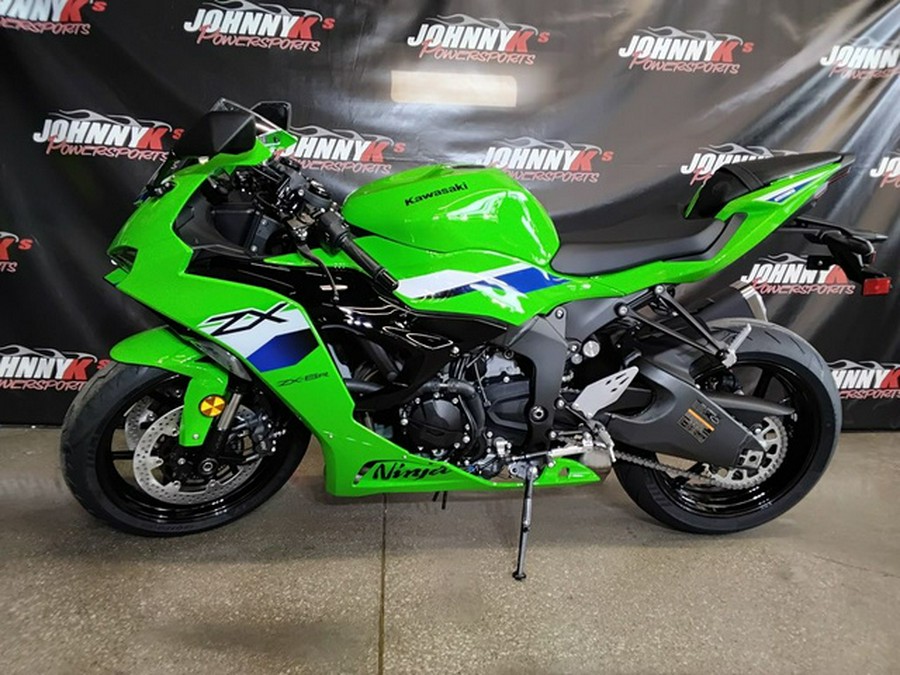 2026 Kawasaki Ninja ZX-6R