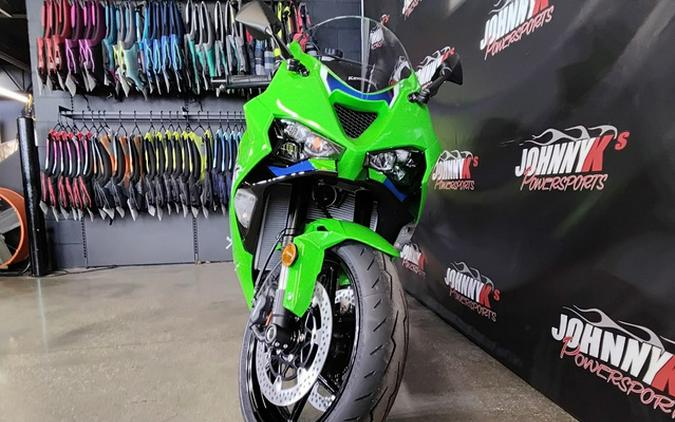 2026 Kawasaki Ninja ZX-6R