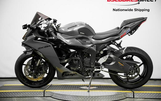 2025 Kawasaki Ninja ZX-6R - $13,499.00