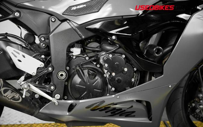 2025 Kawasaki Ninja ZX-6R - $13,499.00