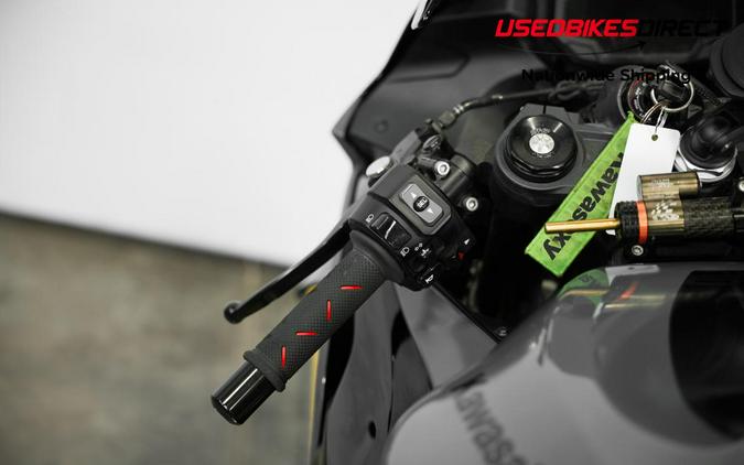 2025 Kawasaki Ninja ZX-6R - $13,499.00