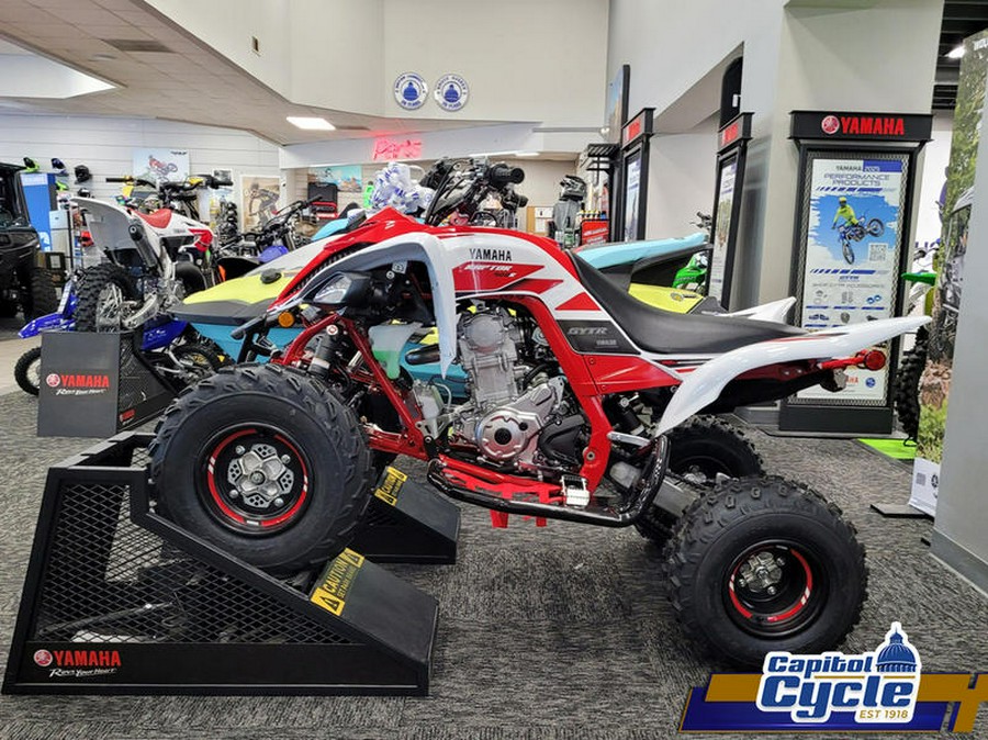2026 Yamaha Raptor 700R SE