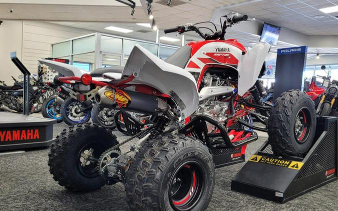 2026 Yamaha Raptor 700R SE