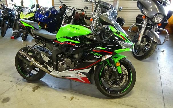 2022 Kawasaki Ninja ZX-6R KRT Edition