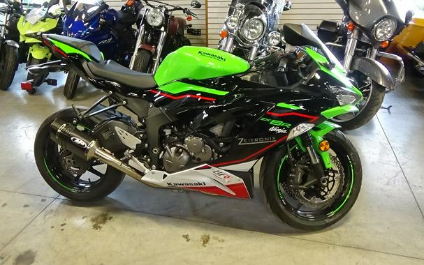 2022 Kawasaki Ninja ZX-6R KRT Edition