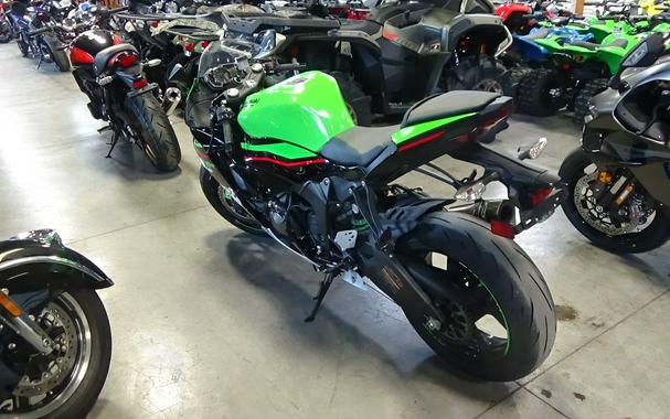 2022 Kawasaki Ninja ZX-6R KRT Edition