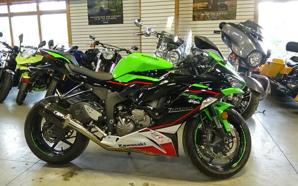 2022 Kawasaki Ninja ZX-6R KRT Edition