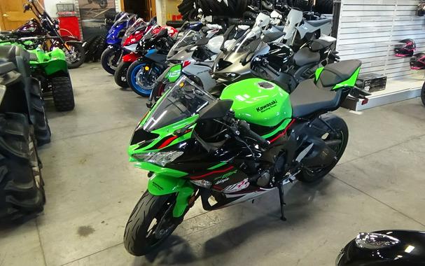 2022 Kawasaki Ninja ZX-6R KRT Edition