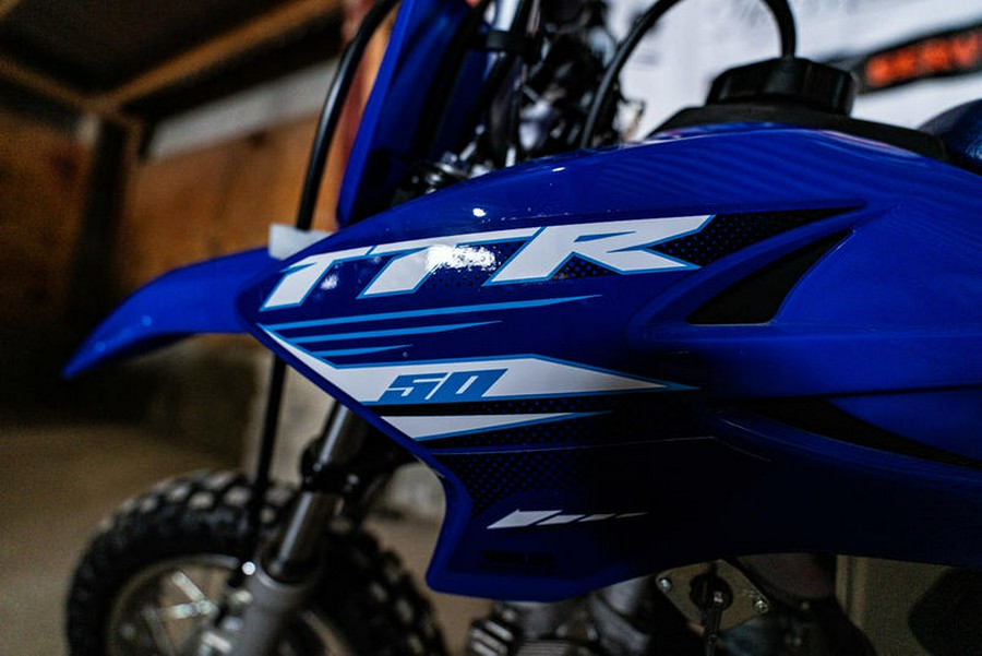 2025 Yamaha TT-R50E