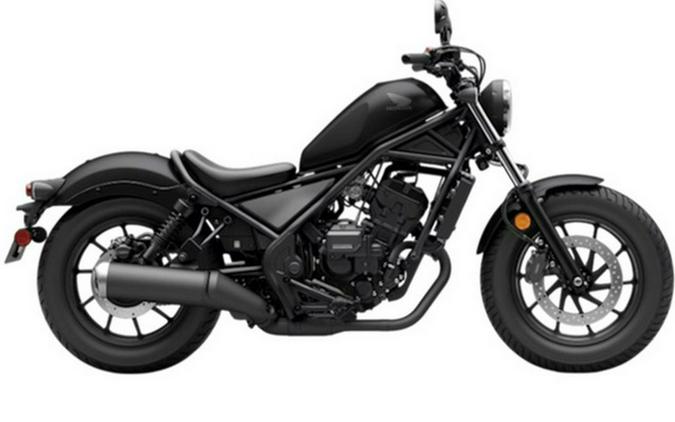 2026 Honda REBEL 300 E-CLUTCH