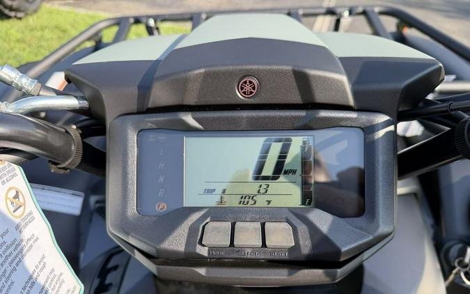 2026 Yamaha Grizzly EPS XT-R