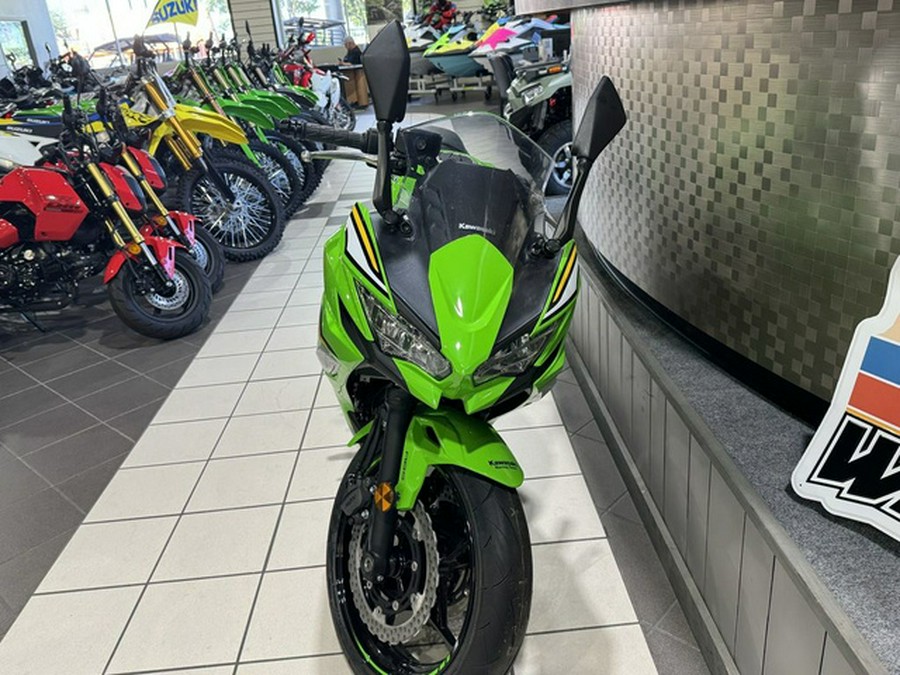 2025 Kawasaki Ninja 650 KRT Edition ABS