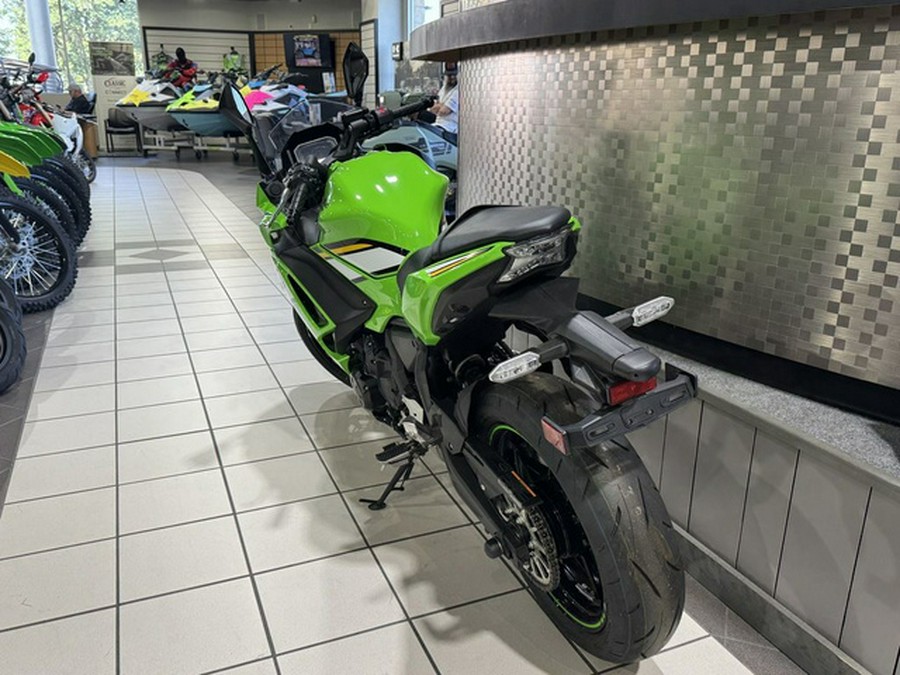 2025 Kawasaki Ninja 650 KRT Edition ABS