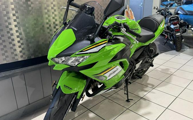2025 Kawasaki Ninja 650 KRT Edition ABS