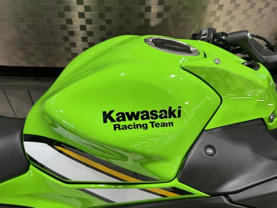 2025 Kawasaki Ninja 650 KRT Edition ABS