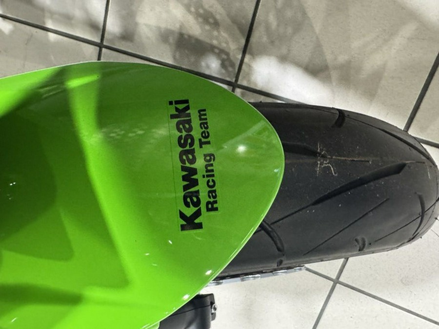 2025 Kawasaki Ninja 650 KRT Edition ABS