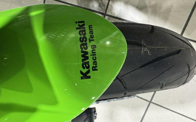 2025 Kawasaki Ninja 650 KRT Edition ABS