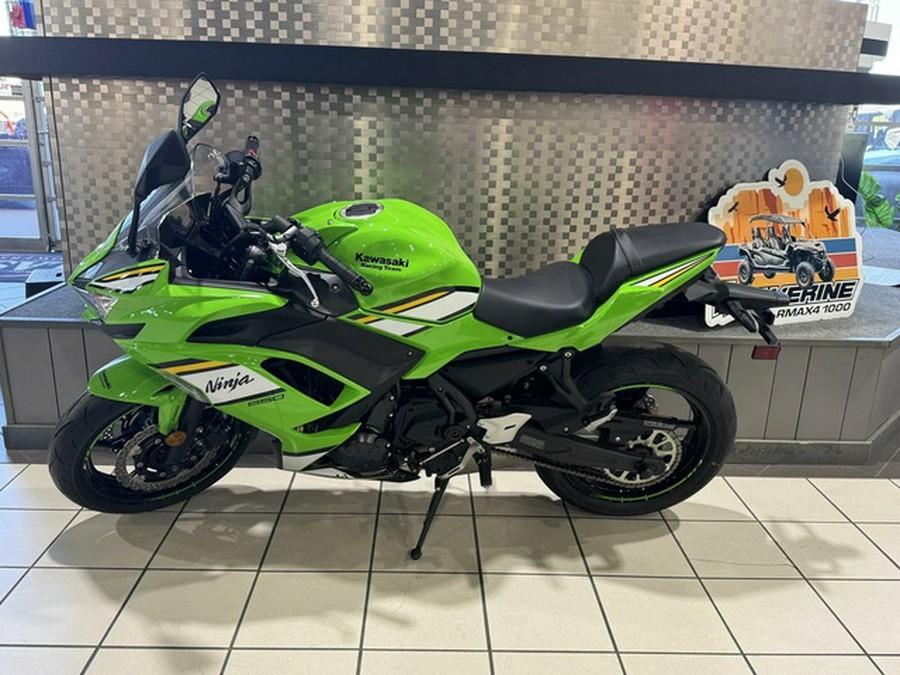 2025 Kawasaki Ninja 650 KRT Edition ABS